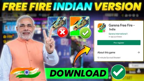 free fire indian version download